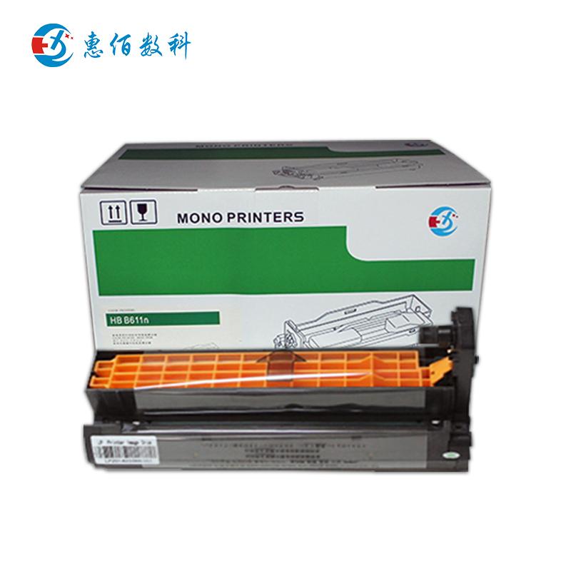 B611n 黑白激光硒鼓/粉盒 商品详情图 2