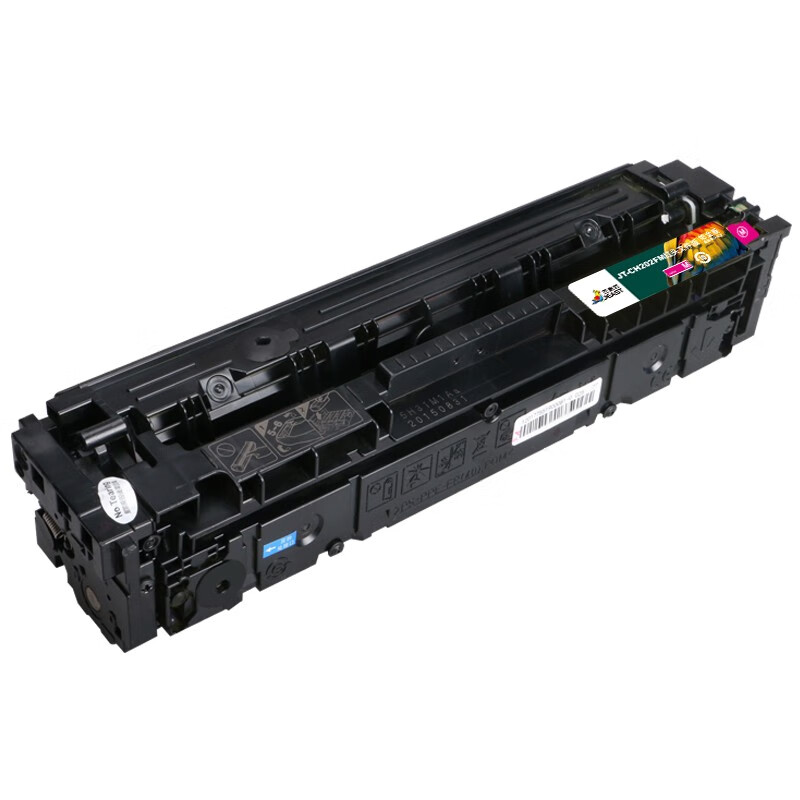 杰思特 CF503A 红色硒鼓 - 4