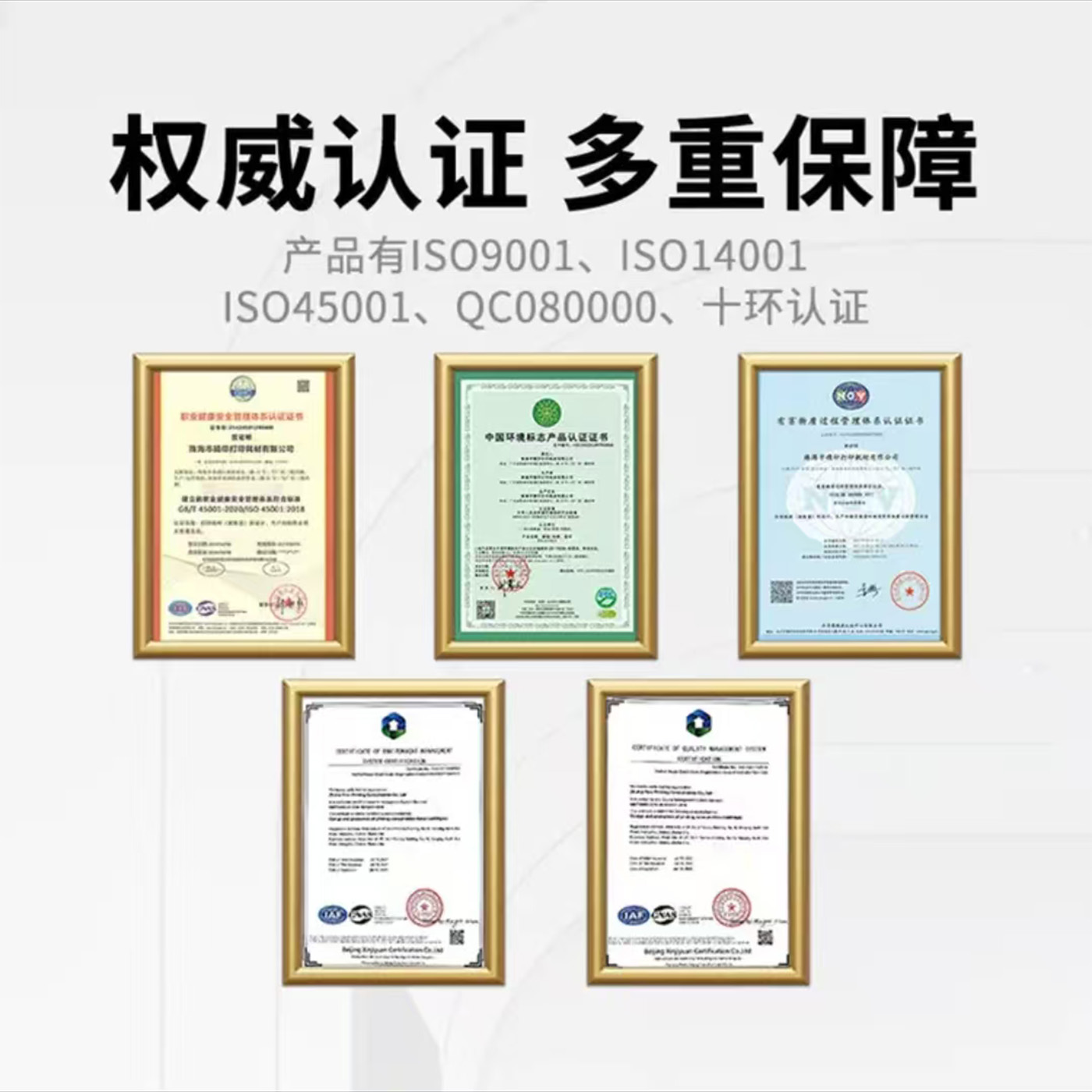精印一体式硒鼓 JY-PD213-1.6K - 4