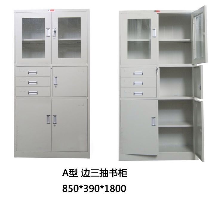 瑞利吉钢制电子密码财务凭证柜 - 8