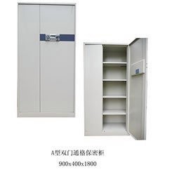 瑞利吉钢制电子密码财务凭证柜 商品详情图 2