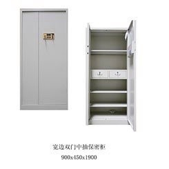 瑞利吉钢制电子密码财务凭证柜 商品详情图 3